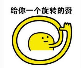 啥?想哭病毒出2.0了?赶紧来一套伦敦顶级公寓Principal压压惊