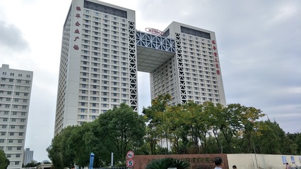 振华企业广场-物业出租 振华企业广场-物业招租