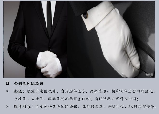 带名校资源的【深圳振业博文雅苑】深高级学校旁!深圳家长必看!