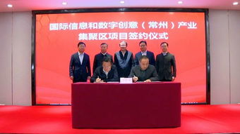 常州获称国家农产品质量安全市 党建引领物业,常州在全省率先 上新