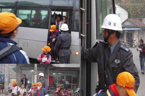 马鞍山工厂保安公司,物业保安价格