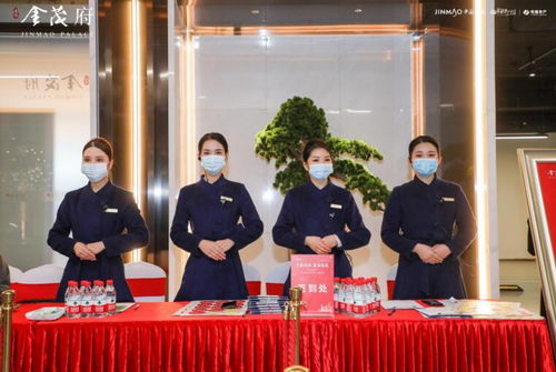 深圳龙华金茂府首期交付顺利开展 高品质产品和服务获业主赞许