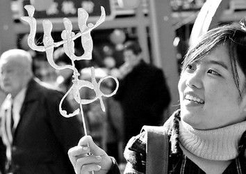 世博元素融入豫园食品文化节