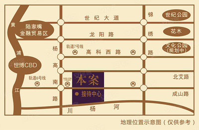 大华斐勒公园评价 ,大华斐勒公园优缺点,升值空间,社区品质分析-上海安居客