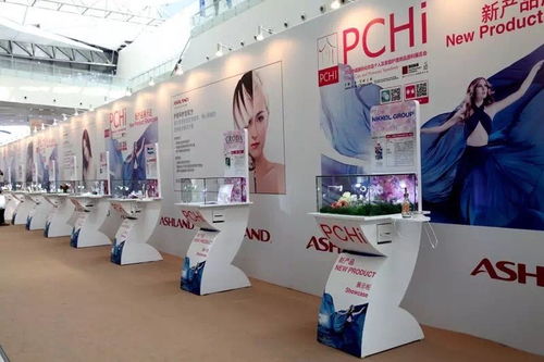 热点联播no.122 2016 3 5