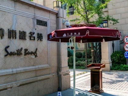 黄浦滩名苑优点 不足,黄浦滩名苑怎么样,黄浦滩名苑周边房产中介经纪人评价