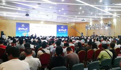 捷停车携手支付宝中国银联亮相上海 共创智行美好生活