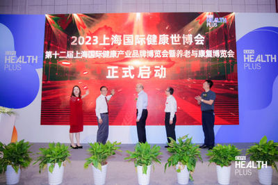 上海率先出台《持续照料型养老社区服务规范》团体标准