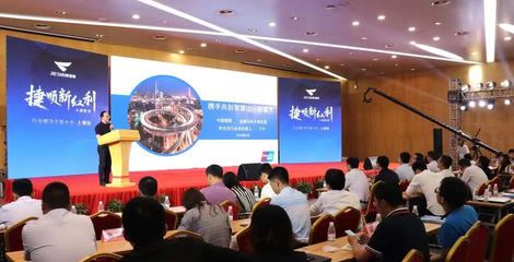 直击上海安博会 捷顺科技高管访谈实录，携手世博物业共创智慧社区新篇章