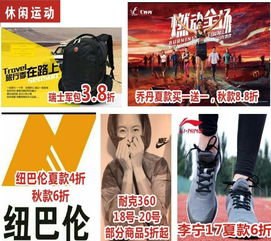 彩电节惊喜来袭，购物即享世博之旅