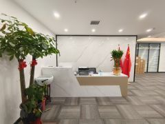 世博大厦物业服务指南