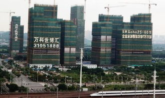 万科世博汇 湾区枢纽核心，总部定制典范