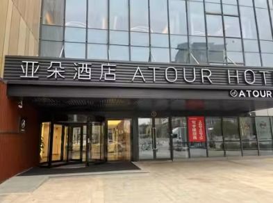 5月49家酒店拍卖10家成交，精品物业集中入市，世博物业引关注