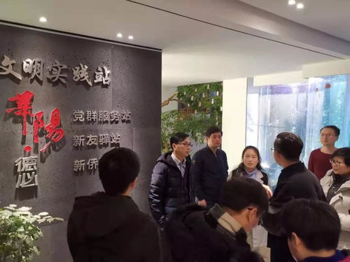 聚焦行业发展，共创智慧未来——2020上海国际建筑业主与物业管理产业展览会深度解析