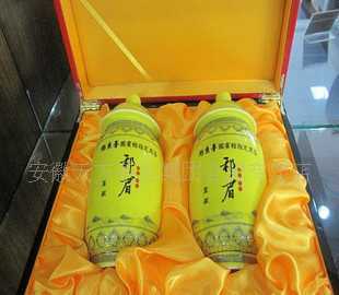 祁眉金奖 上海世博会参展名茶，茶博会荣耀之作