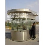 世博物业 深圳小区与别墅收费岗亭的可靠制造商