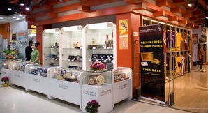 世博会特许商品首开旗舰店 落户上海南京路