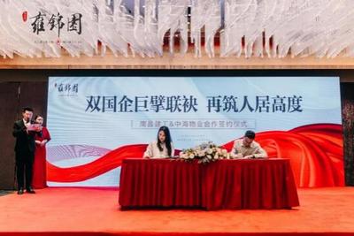 昆明地铁5号线快来了，谁来为地铁物业代言？——世博物业的市场洞察与服务革新